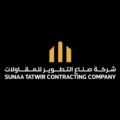 شركة صُناع التّطوير