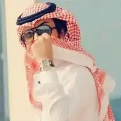 راشد