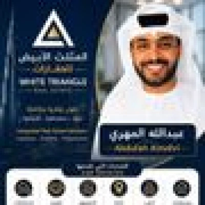 Abdulla