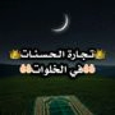 يوميات مدبلج