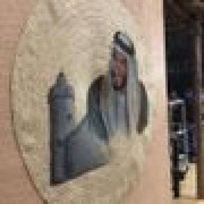 حمدان