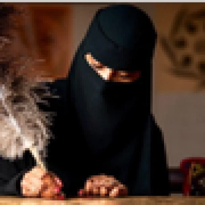 خطاطة