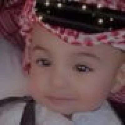 خلييد