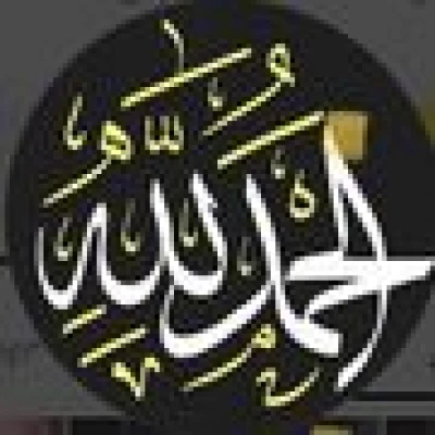 ماجد