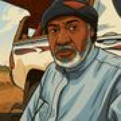 المكتب الخاص
