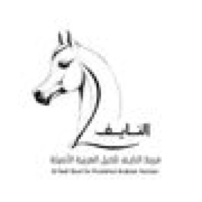 نايف بن نواف.