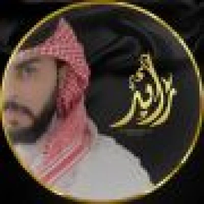 الفنان رائد المطيري