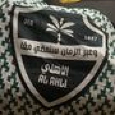 سعود