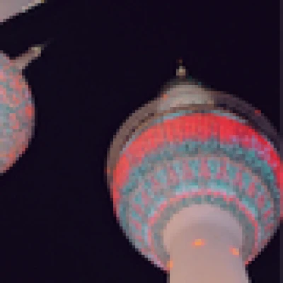 مشاعل