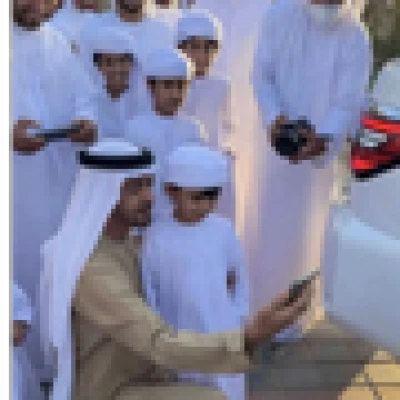 غصن