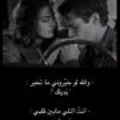 الجنوب ..............R ❤️