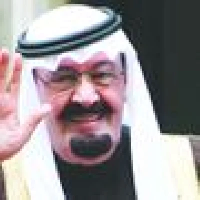 ولد جازان