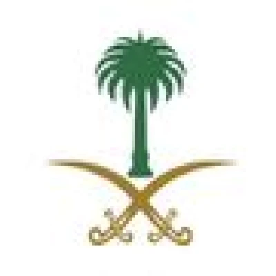 ايمن