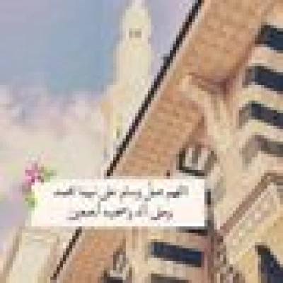 اضحك ياخييييييييي