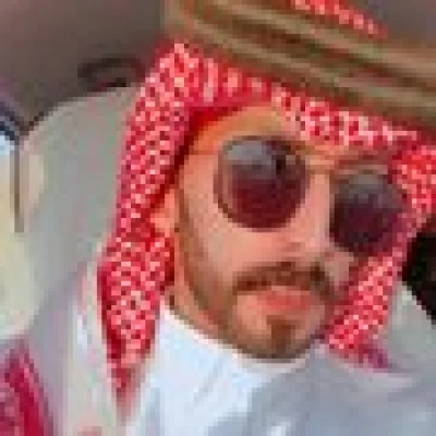 الغريب