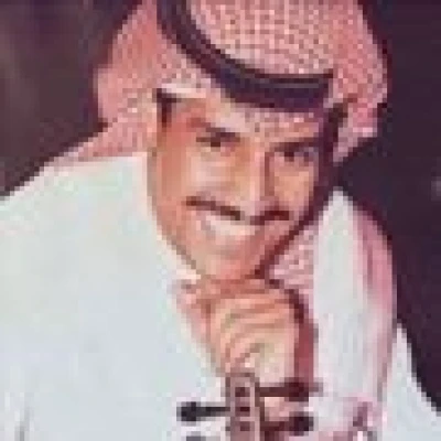 لذة غرام