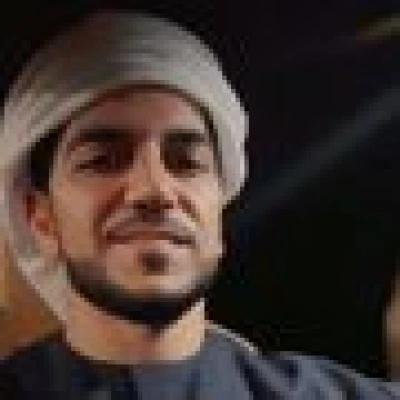 ال علي