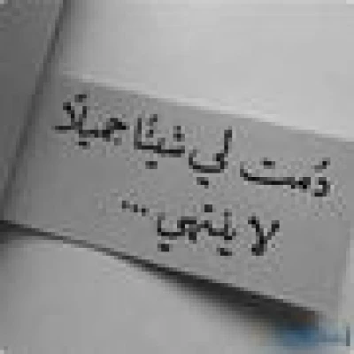 محمد