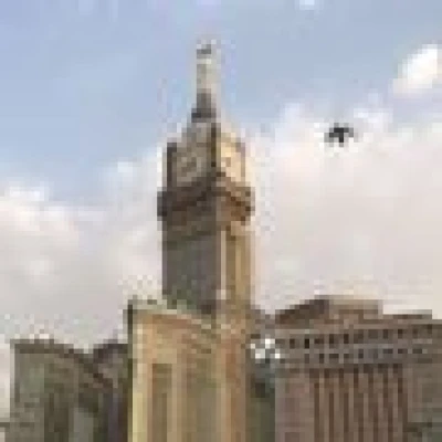 مكه فقط