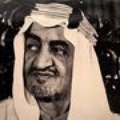 محمد