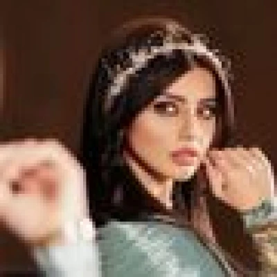 نيرمين محسن