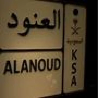 حبة سكر