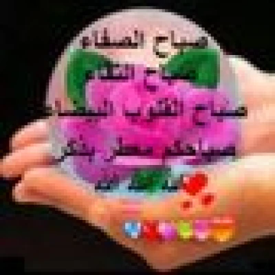 Omar Alsbie
