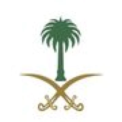 العتيبي