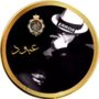 عبدلله العتيبي