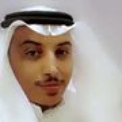سمير