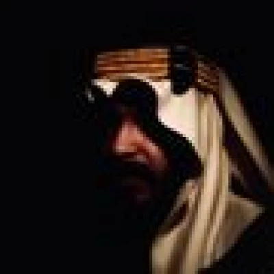 محمد