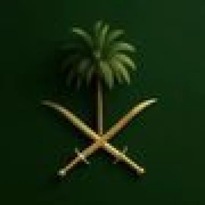 سسلطآنن