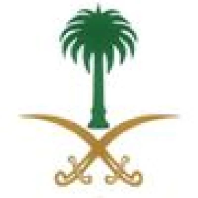 بنت المالكي