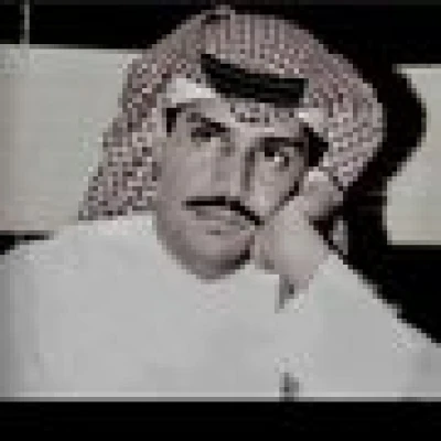 ياسر حايل