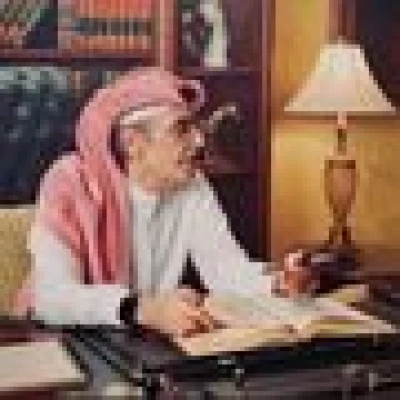 فيصل